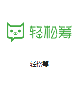文成机房客户医疗行业