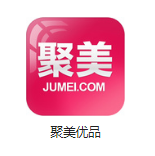 文成机房电商托管